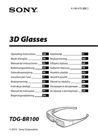 TDG-BR100 SONY