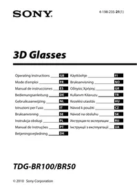 TDG-BR50 SONY