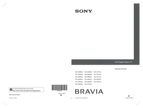 SONY RM ED011 - Remote control