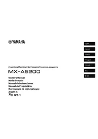 Notice YAMAHA MXA5200 Ampli home-cinéma