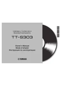 Notice YAMAHA TTS303 Platine vinyle