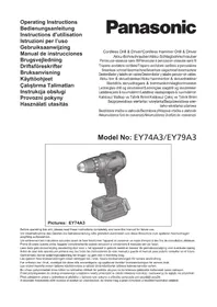 EY79A3 PANASONIC