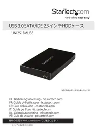 Notice StarTech.com UNI251BMU33 Disque dur externe