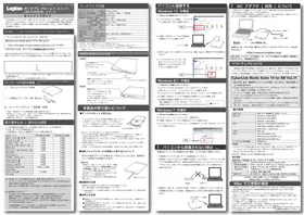 Notice LOGITECH LBDPUD6U3L Lecteur optique