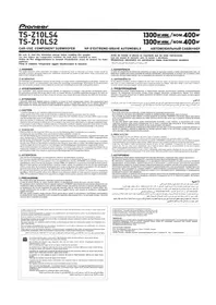 Notice PIONEER TSZ10LS2 Subwoofer