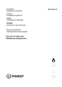K3C51(W)U S INDESIT