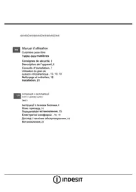 IS5V5GCWE INDESIT