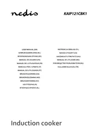 Notice NEDIS KAIP121CBK1 плита