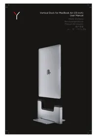 Notice Brydge VERTICAL DOCK MACBOOK AIR Accessoire informatique