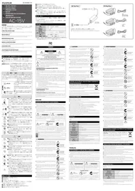 Notice FUJIFILM AC15V Chargeur de piles