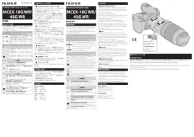 MCEX18G WR FUJIFILM