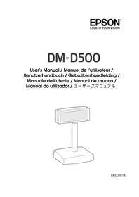 Notice EPSON DMD500 スタンドディスプレイ