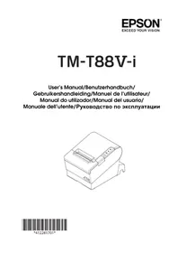 Notice EPSON TMT88VI принтер