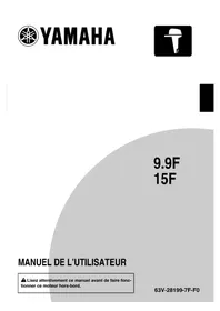 YAMAHA 9.9F (2015) - Moteur hors-bord
