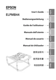 Notice EPSON POWERLITE PRO Z10005U プロジェクター