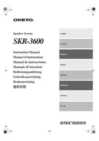 SKR3600 ONKYO