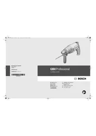 BOSCH GBH 220 DRE Professional - 电钻