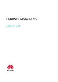 Notice HUAWEI MEDIAPAD M5 8.4 Tablette