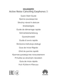 Notice HUAWEI ACTIVE NOISE CANCELING EARPHONES 3 слушалки