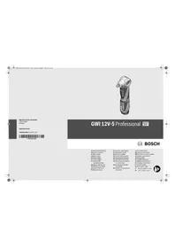 BOSCH GWI 10.8 VLI Professional - 드릴
