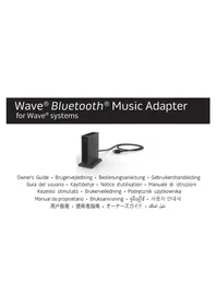 Wave Bluetooth Music Adapter BOSE