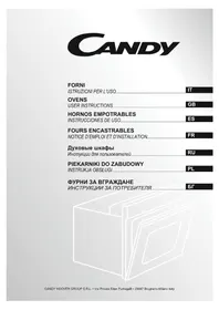 CANDY R1006GH - встраиваемая духовка