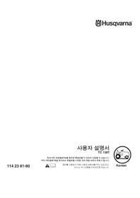 Notice HUSQVARNA TC 138T Tracteur de jardin