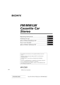 XR-C503 SONY