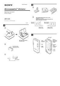 BM535 SONY