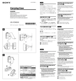 Notice SONY CKLPCMD50 Dictaphone