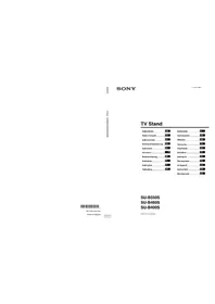 Notice SONY SUB400S ТВ мебель