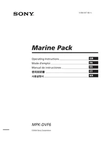 Notice SONY MPKDVF6 Other camera accessories