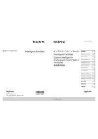 Notice SONY IPTDS2 Andere Kamera-Zubehör