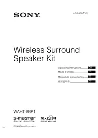 Notice SONY WAHTSBP1 Other camera accessories