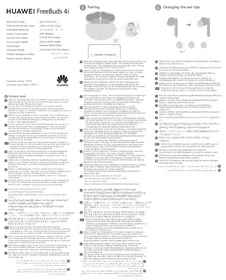 Notice HUAWEI FREEBUDS 4I Système hifi