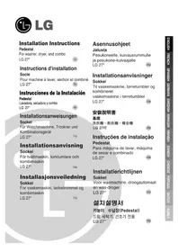 Notice LG LWP273B 세탁기