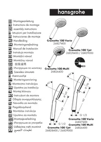 Notice Hansgrohe CROMETTA 100 1JET Pomme de douche