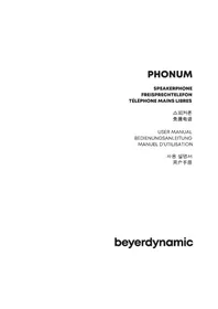 Notice BEYERDYNAMIC PHONUM マイク