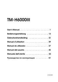 Notice EPSON TMH6000III принтер