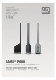 Notice LD Systems MAUI P900 高保真系统