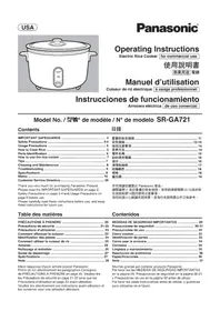 PANASONIC SRGA721L - Rice cooker