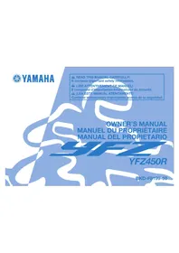 YFZ450R (2021) YAMAHA
