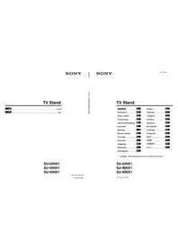 Notice SONY SU40NX1 ТВ мебель