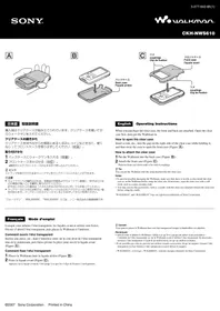Notice SONY CKHNWS610 Chargeur de batterie
