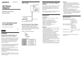 SONY ACE60A - Chargeur de piles