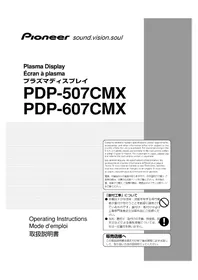Notice PIONEER PDP507CMX Téléviseur