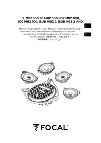 Notice FOCAL ISUB MBZ 2 Caisson de basses