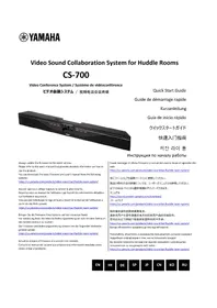 Notice YAMAHA CS700 ビデオ会議システム