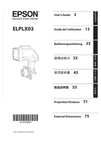 Notice EPSON ELPLX03 プロジェクター