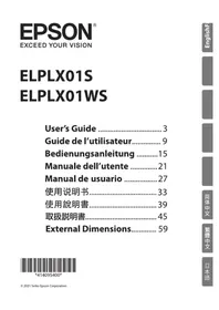 Notice EPSON ELPLX01S プロジェクター